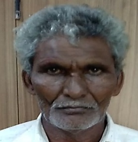 patient Image